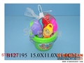 ST091293 - BEACH SET