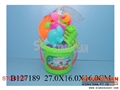 ST091299 - BEACH SET