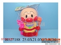 ST091300 - BEACH SET