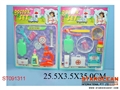 ST091311 - DOCTOR SET(2)