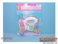 ST091322 - PHONE W/MUSIC W/BATTERY