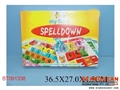 ST091338 - SPELLDOWN