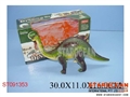ST091353 - ELECTRIC DINOSAUR