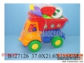 ST091357 - BEACH SET