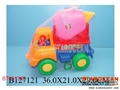 ST091362 - BEACH SET