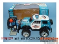 ST091374 - R/C POLICE CAR W/CHARGER