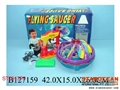 ST091378 - R/C FLYING SAUCER