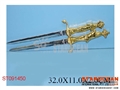 ST091450 - 2PCS SWORD