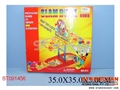 ST091456 - JUMP BALL GAME