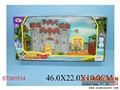 ST091514 - ALCAZAR