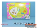 ST091521 - DOCTOR SET
