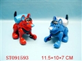 ST091593 - WINDING UP ANIMAL