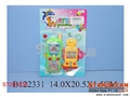 ST091638 - 2IN1 WATER GAME