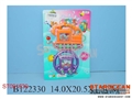 ST091639 - 2IN1 WATER GAME