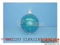 ST091663 - BALL