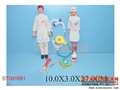 ST091681 - DOLLS