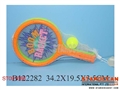 ST091686 - RACKET