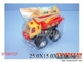 ST091727 - 滑行工程车