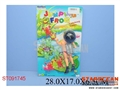 ST091745 - WIND-UP SWIMMING MAN