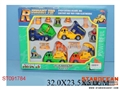 ST091784 - 4IN1 PRESSING CAR W/GUIDE