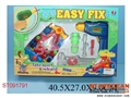 ST091791 - ASSEMBLING CAR