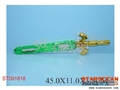 ST091818 - SWORDS