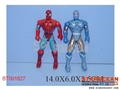 ST091827 - SPIDERMAN W/LIGHT