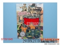 ST091845 - MILITARY SET