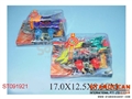 ST091921 - B/O CHARIOT(2)