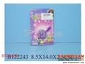 ST091930 - WHISTLE W/FLASHING