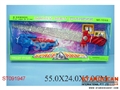 ST091947 - SWORD&GUN W/8SOUND
