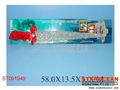 ST091949 - SWORD W/8SOUND