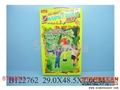 ST092012 - BASKETBALL SET