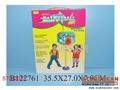 ST092013 - BASKETBALL SET