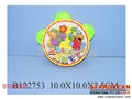 ST092021 - BAND