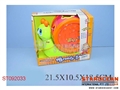 ST092033 - PULL LINE BRAINS SNAIL