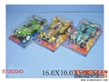 ST092043 - B/O 2WD CAR