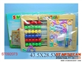 ST092073 - WRITING BOARD