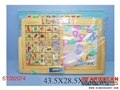 ST092074 - MAGNETIC DRAWING BOARD WITH ALPHABET