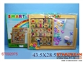 ST092075 - WRTING BOARD
