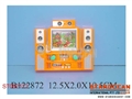 ST092112 - 音响水机