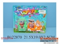ST092114 - 2IN1 WATER GAME