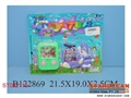 ST092115 - 2IN1 WATER GAME