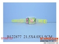 ST092122 - WATER GAME