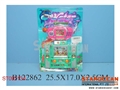 ST092134 - 2IN1 WATER GAME