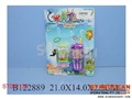 ST092135 - 2IN1 WATER GAME