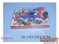 ST092176 - B/O 4W CAR W/TYRE