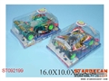 ST092199 - B/O 4W CAR(8)