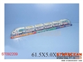ST092209 - B/O TRAIN