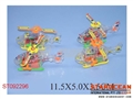 ST092296 - WIND-UP PLANE(2)